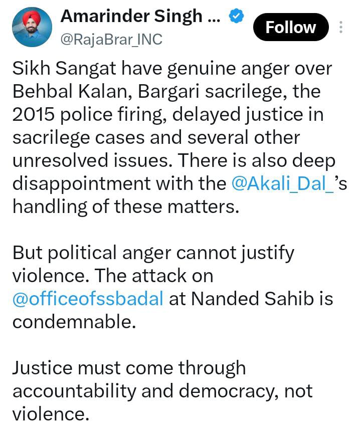 Old Post Raja Warring 