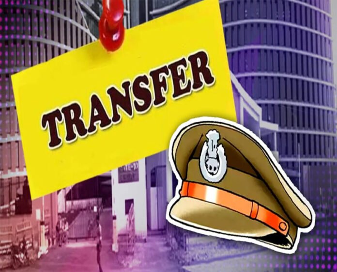 Punjab Transfer List, Punjab DSP Transfer List 2024