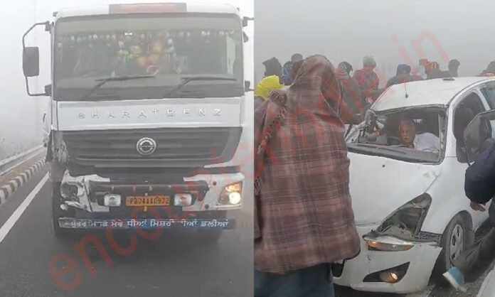 National Highway पर ट्रक और कार में हुई भीषण टक्कर