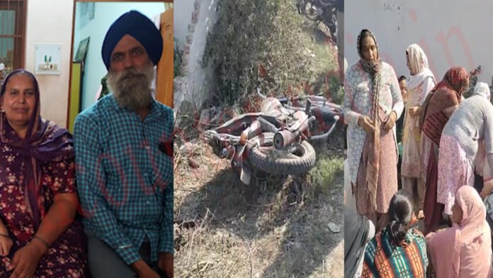 Punjab News: बाइक और ट्रैक्टर ट्राली की टक्कर में दपंति की मौत, देखें वीडियो