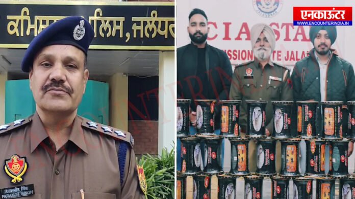 Jalandhar News: मंडी के पास पुलिस ने भारी मात्रा में पकड़ी चाइना डोर, देखें वीडियो