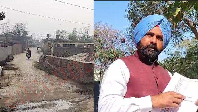 Punjab News: ग्रामीण विकास व पंचायत विभाग के अधिकारियों ने बसाया फर्जी गांव, मारी लाखों की ठगी, देखें वीडियो