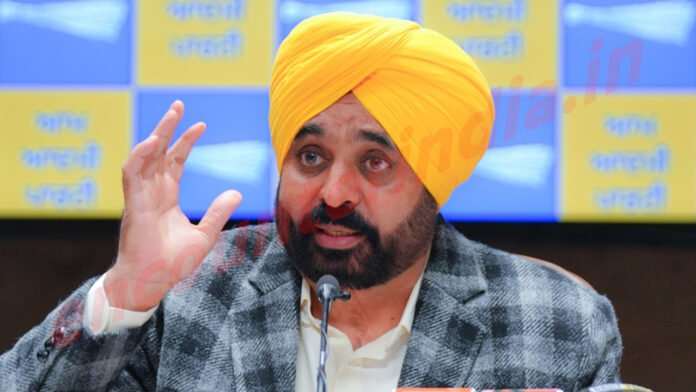 Punjab News : CM MANN ने किसानों को लेकर केंद्र सरकार पर साधा निशाना, देखें वीडियो