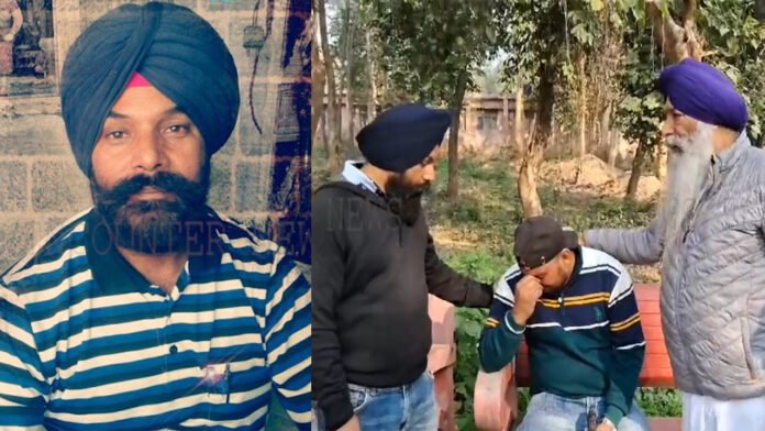 Punjab : निशान साहिब चढ़ाते समय व्यक्ति के साथ हुआ हादसा, मौत, देखें वीडियो