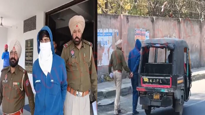 Punjab News: डिपोर्ट हुए पुलिस कर्मी का बेटा गिरफ्तार, ऑटो में मेडिकल करवाने लाई पुलिस, देखें वीडियो