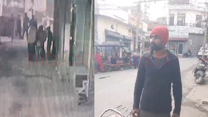 Punjab: लुटेरो ने Gun Point पर की लूट, देखें वीडियो