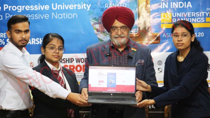 Punjab News: छात्रों के सपनों को पंख देगी Chandigarh University