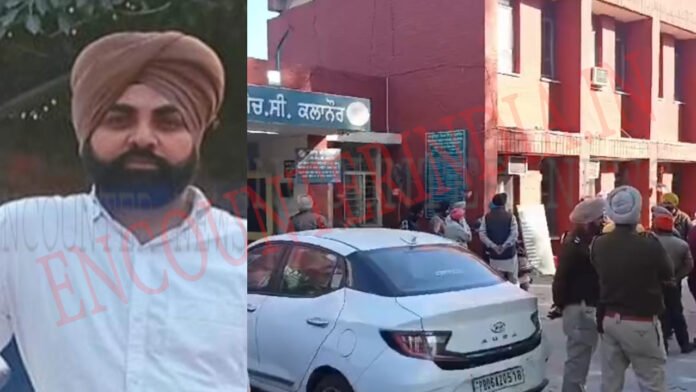 Punjab News: इस इलाके में चली गोलियां, सरपंच के भाई का हुआ कत्ल, देखें वीडियो