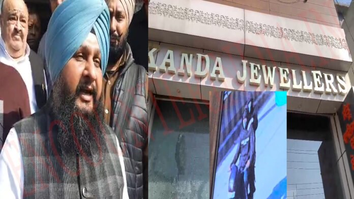 Punjab News: kanda jewellery Shop पर गोलियां चलने को लेकर पूर्व विधायक ने दी चेतावनी, देखें वीडियो