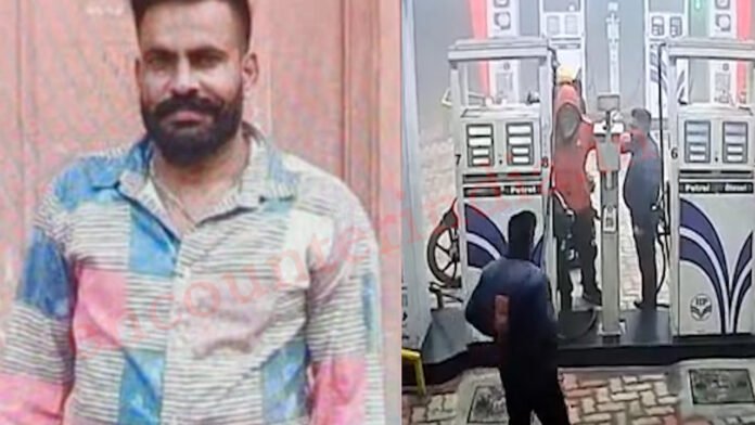 Punjab News : इस जिले में Petrol Pump पर हुई फायरिंग, कर्मी की मौत, देखें CCTV