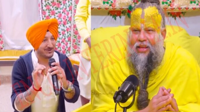 Punjab News: स्वामी प्रेमानंद महाराज के दरबार पहुंचे Singer Nikku, देखें वीडियो