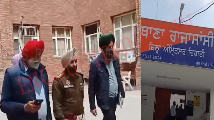 Punjab News: अमेरिका से डिपोर्ट मामले में एजेंट सतनाम पर गिरी गाज, SSP का आया बयान, देखें वीडियो