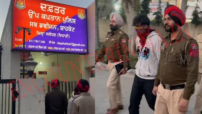 Jalandhar News: फर्जी लूट की गुत्थी को पुलिस ने सुलझाया, आरोपी गिरफ्तार, देखे वीडियो