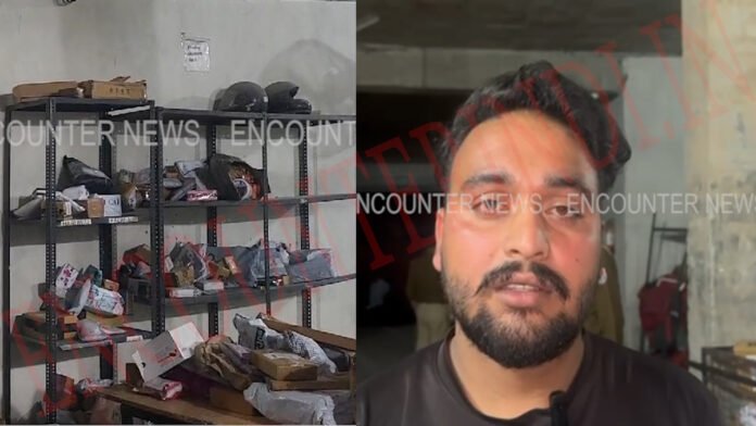 Punjab News: Courier Company से Gun Point पर 3 लाख रुपए लूटकर लुटेरे फरार, देखें वीडियो