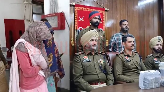 Punjab News: घर में Police की Raid, मां-बेटी गिरफ्तार, देखें वीडियो