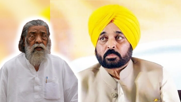 ਮੁੱਖ ਮੰਤਰੀ ਭਗਵੰਤ ਮਾਨ ਨੇ ਸਾਬਕਾ ਸੀ.ਐਮ ਦੇ ਦੇਹਾਂਤ ‘ਤੇ ਦੁੱਖ ਜ਼ਾਹਰ ਕੀਤਾ