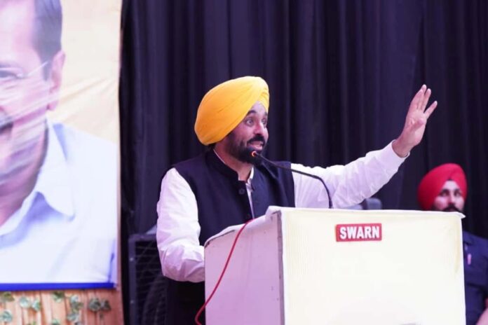 CM-Bhagwant-Mann-106