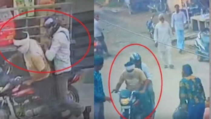 InShot_20251029_115911643