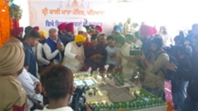 InShot_20251030_160529582