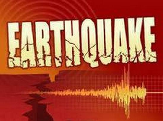 earthquake-1761456640754