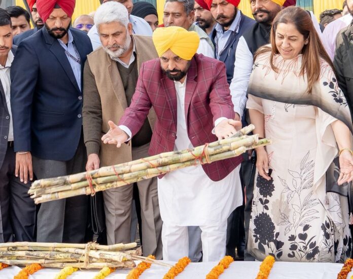 ਮਾਨ ਸਰਕਾਰ ਨੇ ਗੰਨਾ ਕਿਸਾਨਾਂ ਨੂੰ ਦਿੱਤਾ ਦੇਸ਼ ਦਾ ਸਭ ਤੋਂ ਮਹਿੰਗਾ 416 ਪ੍ਰਤੀ ਕੁਇੰਟਲ ਦਾ ਮੁੱਲ