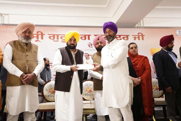Mann Government Hands Over 71 Crores for Development of 142 Villages Connected to Sri Guru Tegh Bahadur Ji