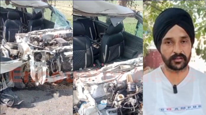 Punjab News: कार और ट्रैक्टर ट्रॉली की टक्कर में महिला सहित 2 की मौत, गाड़ी के उड़े परखच्चे, देखें वीडियो