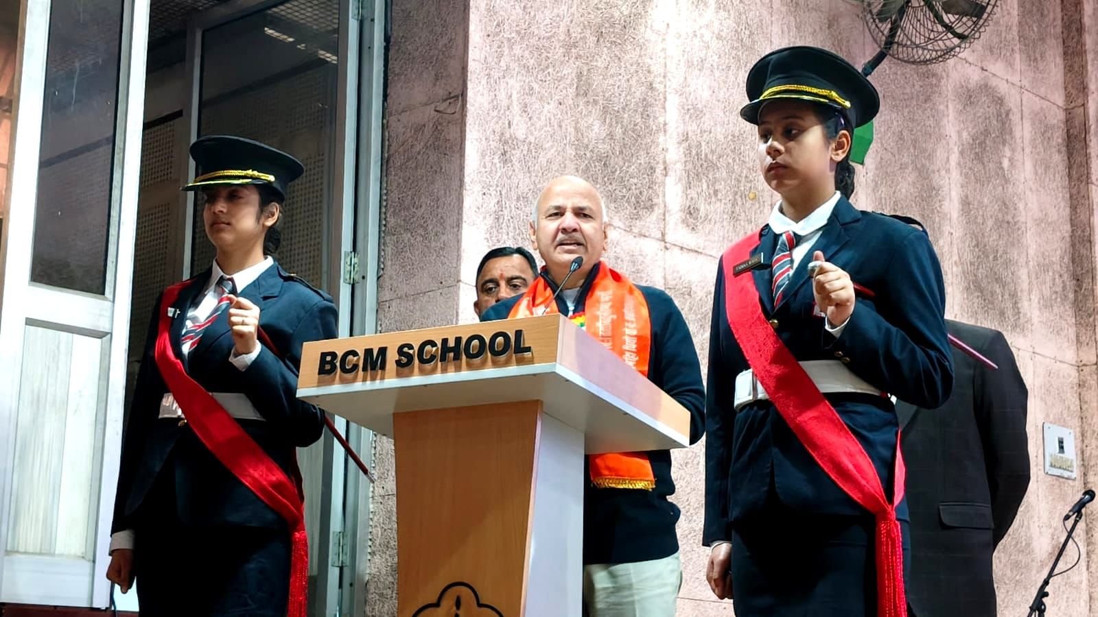 ਮਨੀਸ਼ ਸਿਸੋਦੀਆ