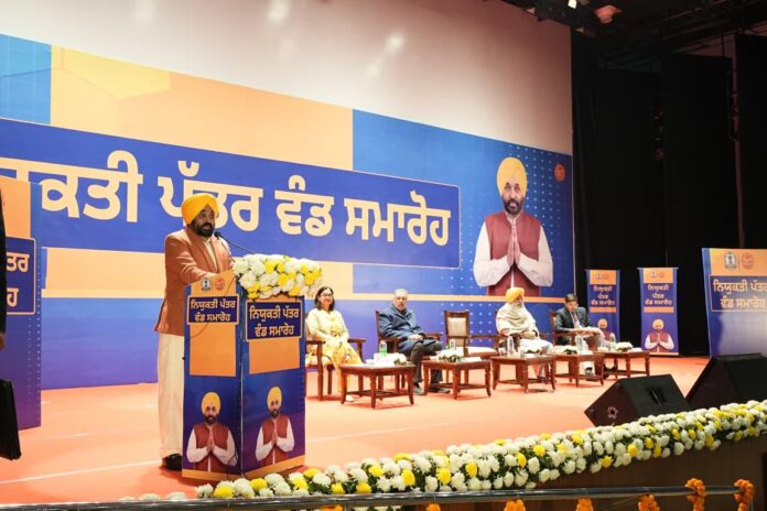 Bhagwant Mann on Mission Rozgar