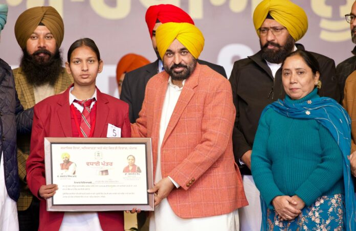 Post-Matric Scholarship Distribution