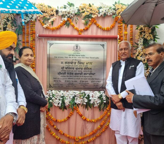 ਪ੍ਰੋਜੈਕਟ 33 ਪਿੰਡਾਂ ਦੀ 11,500 ਏਕੜ ਜ਼ਮੀਨ ਨੂੰ ਸਿੰਚਾਈ ਦੇਵੇਗਾ, ਨਾਲ ਹੀ 650 kW ਦਾ ਸੋਲਰ ਪਲਾਂਟ ਵੀ ਲਗਾਇਆ ਗਿਆ ਹੈ