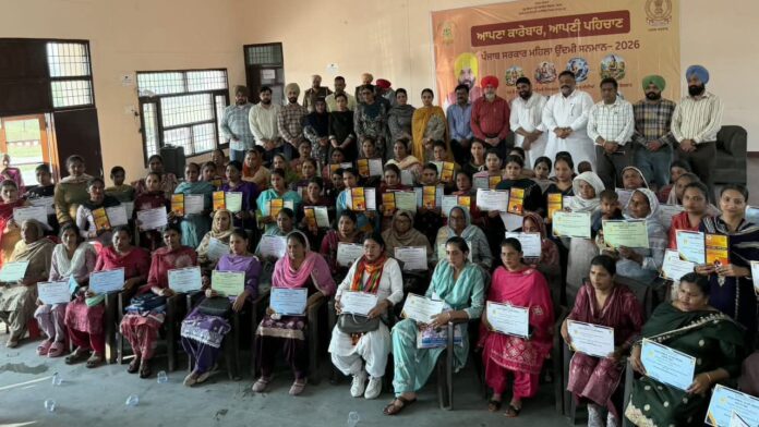 ਮਾਨ ਸਰਕਾਰ ਦੀ ਵੱਡੀ ਪਹਿਲ: 117 ਹਲਕਿਆਂ ਵਿੱਚ ਮਹਿਲਾ ਉੱਦਮੀਆਂ ਨੂੰ ਕੀਤਾ ਗਿਆ ਸਨਮਾਨਿਤ