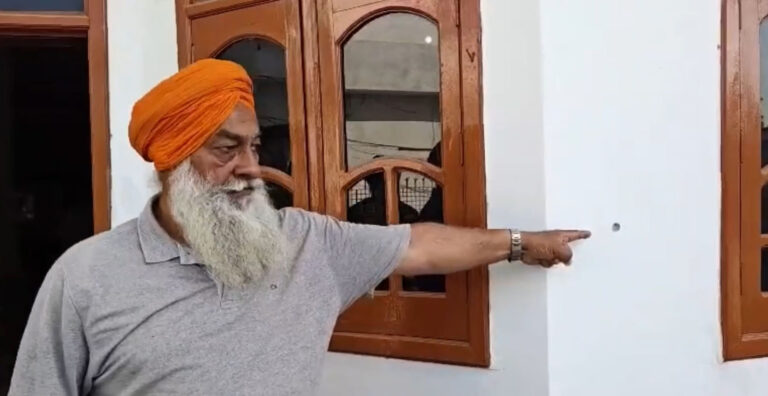 ਪਿੰਡ ਕਿਲ੍ਹਾ ਲਾਲ ਸਿੰਘ ਵਿੱਚ ਸਾਬਕਾ ਸਰਪੰਚ ਦੇ ਘਰ ‘ਤੇ ਫਾਇਰਿੰਗ, ਜਵਾਬੀ ਗੋਲੀਬਾਰੀ ਤੋਂ ਬਾਅਦ ਹਮਲਾਵਰ ਫਰਾਰ