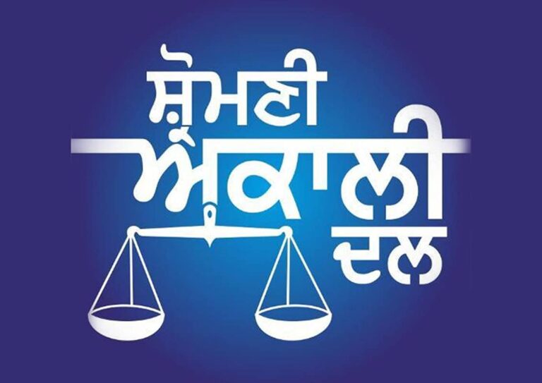 ਨਗਰ ਨਿਗਮ ਚੋਣਾਂ ਤੋਂ ਪਹਿਲਾਂ ਅਕਾਲੀ ਦਲ ਨੂੰ ਝਟਕਾ, ਉਮੀਦਵਾਰ ਰਣਧੀਰ ਸਿੰਘ ਭਾਰਜ ਦਾ ਦਿਹਾਂਤ