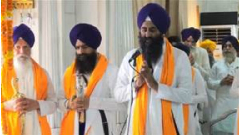 ਸ੍ਰੀ ਅਕਾਲ ਤਖ਼ਤ ਸਾਹਿਬ ਦਾ ਸਿਰਜਣਾ ਦਿਵਸ ਸ਼ਰਧਾ ਨਾਲ ਮਨਾਇਆ, ਧਾਰਮਿਕ ਸਮਾਗਮ ਦੌਰਾਨ ਵੱਡੀ ਗਿਣਤੀ ਵਿੱਚ ਸੰਗਤ ਹੋਈ ਨਤਮਸਤਕ