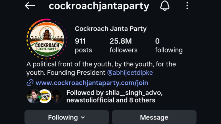 NEET ਅੰਦੋਲਨ ਦੌਰਾਨ CJP ਦੇ ਸੋਸ਼ਲ ਮੀਡੀਆ ਫਾਲੋਅਰਜ਼ ਵਿੱਚ ਤੇਜ਼ ਵਾਧਾ, ਵਿਦੇਸ਼ੀ ਖਾਤਿਆਂ ਨੂੰ ਲੈ ਕੇ ਉੱਠੇ ਸਵਾਲ