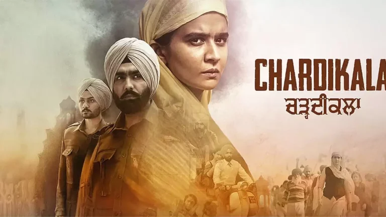 ਸਤਲੁਜ ਤੋਂ ਬਾਅਦ ਹੁਣ ਫਿਲਮ ‘ਚੜ੍ਹਦੀਕਲਾ’ ਵਿਵਾਦਾਂ ‘ਚ ਘਿਰੀ, ਮਾਮਲਾ ਹਾਈ ਕੋਰਟ ਪੁੱਜਾ