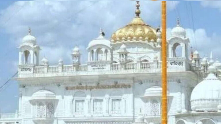 ਤਖ਼ਤ ਸ੍ਰੀ ਹਜ਼ੂਰ ਸਾਹਿਬ ਦਾ ਪ੍ਰਬੰਧਕੀ ਬੋਰਡ ਬਹਾਲ, ਸਰਕਾਰੀ ਪ੍ਰਸ਼ਾਸਕ ਦਾ ਦੌਰ ਖ਼ਤਮ